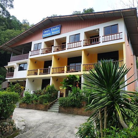 Rattana'S Resort Ranong Exterior foto